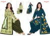 Hansika Vol 32 By Shree Ganesh Cotton Printed Dress Material 